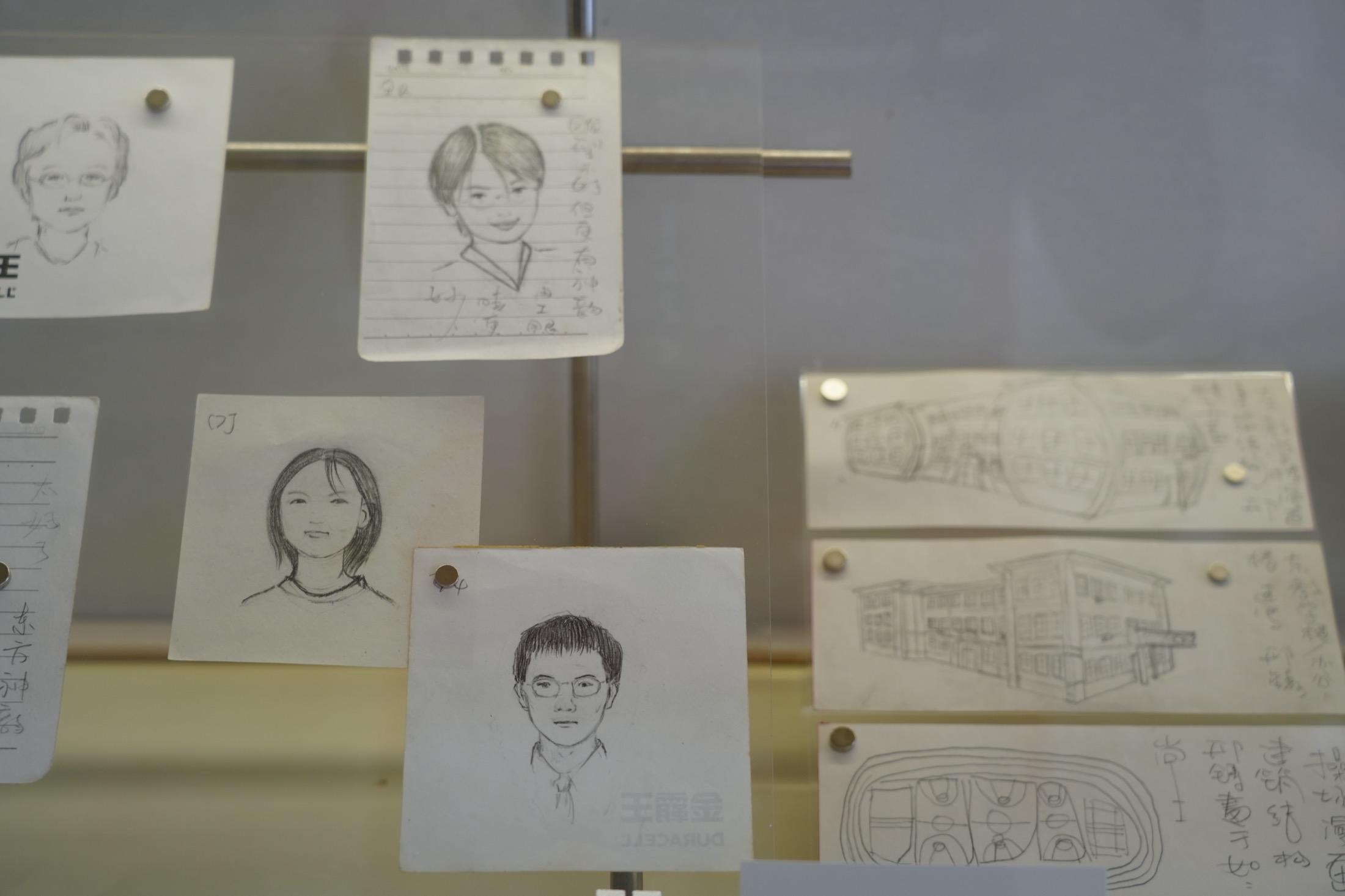 History Worn exhibition labels
