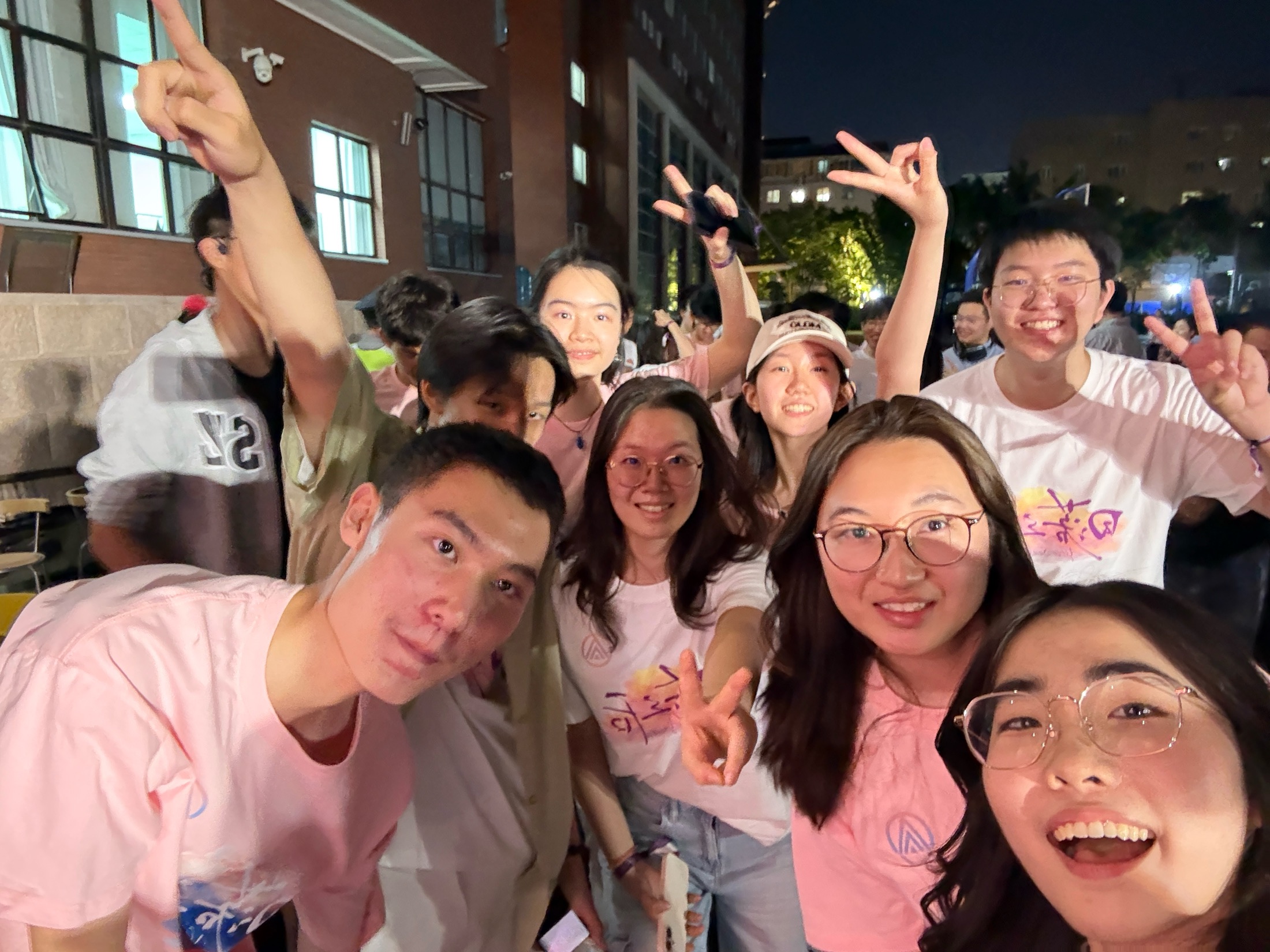 Music Lawn Festival